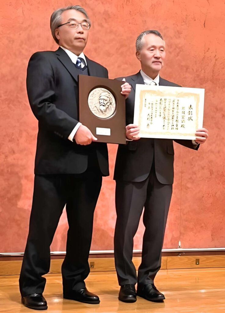 日本農学賞受賞（大杉会長と筆者）